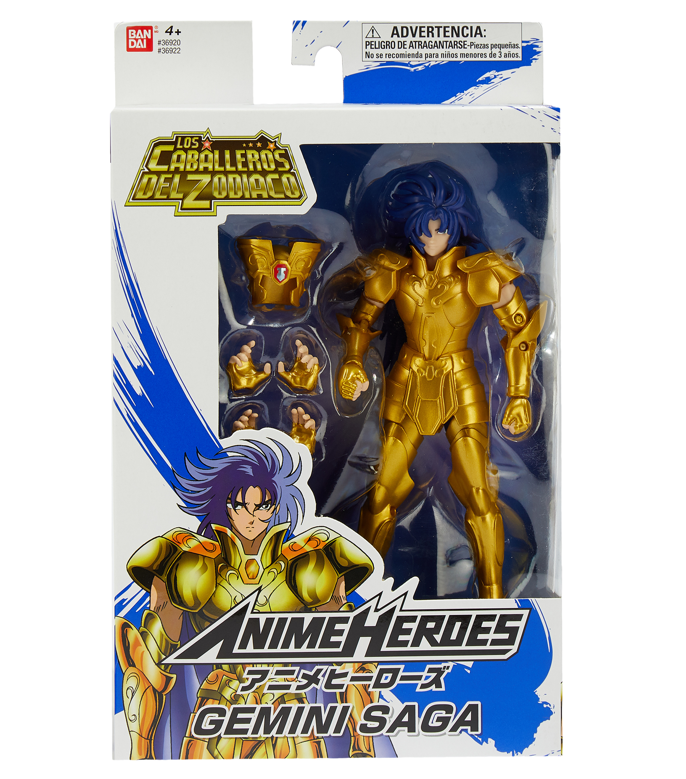 caballeros del zodiaco geminis figura