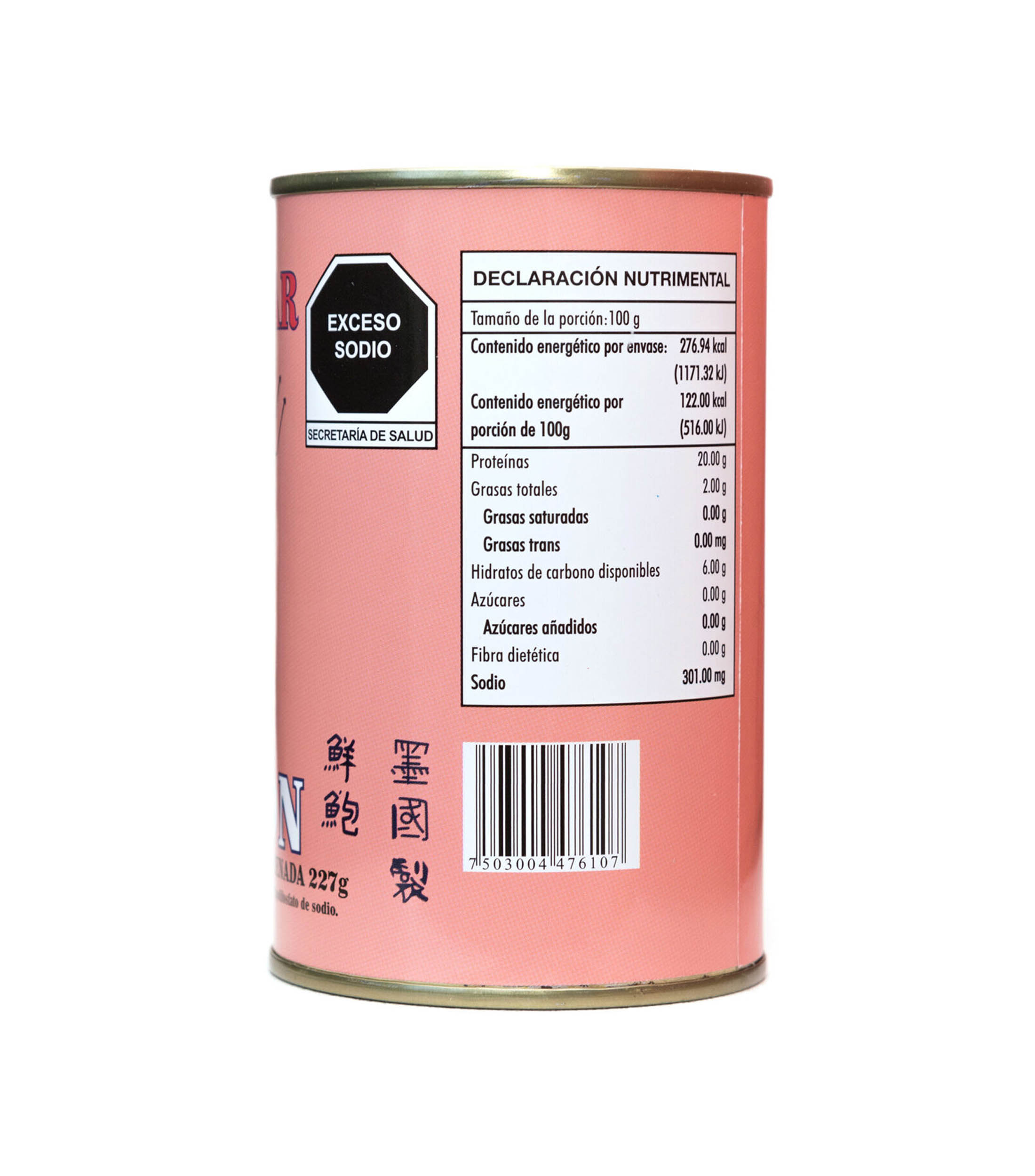 Abulón Rey del Mar, 454 g