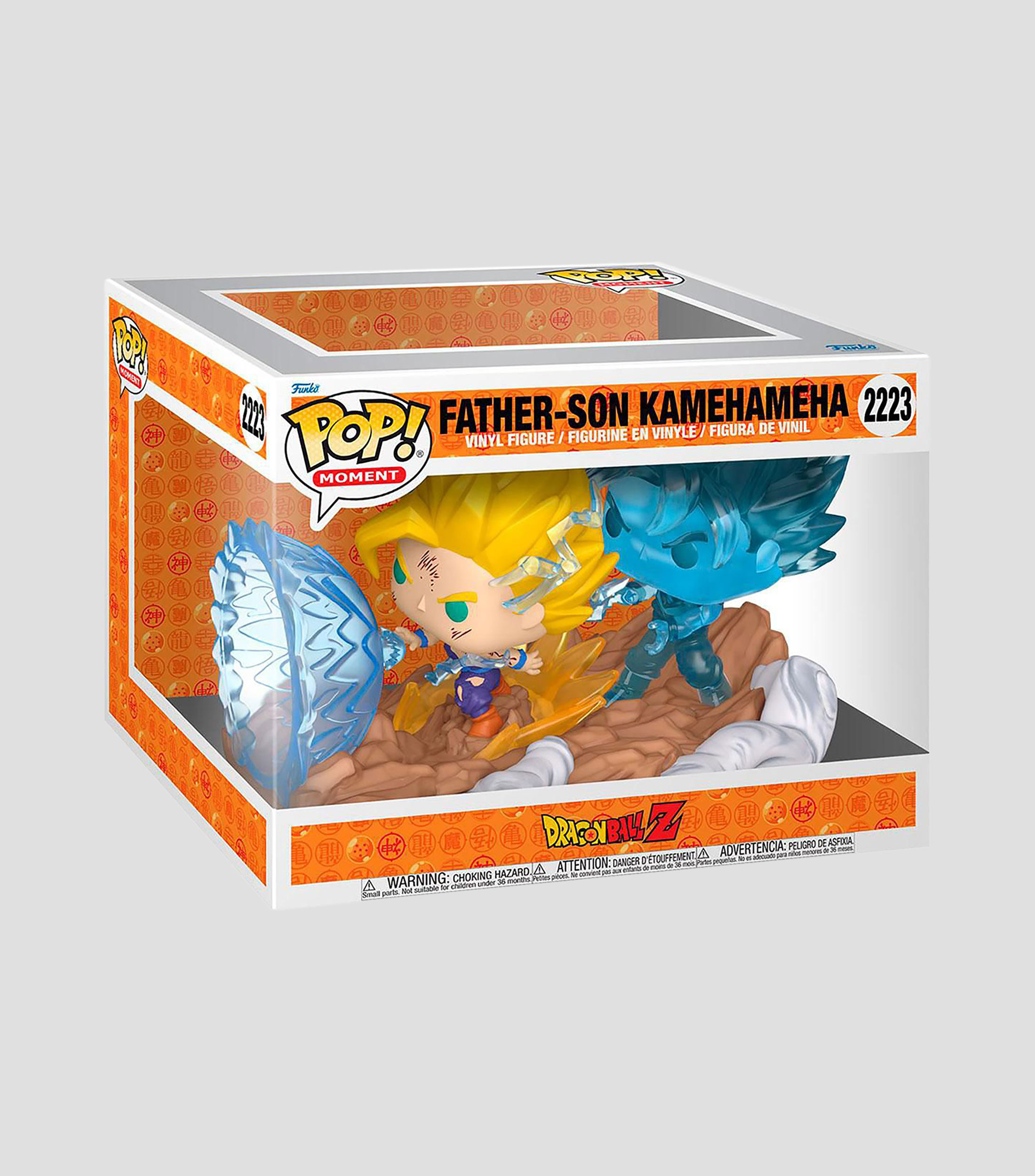Funko Father-Son Kamehameha, Dragon Ball Z