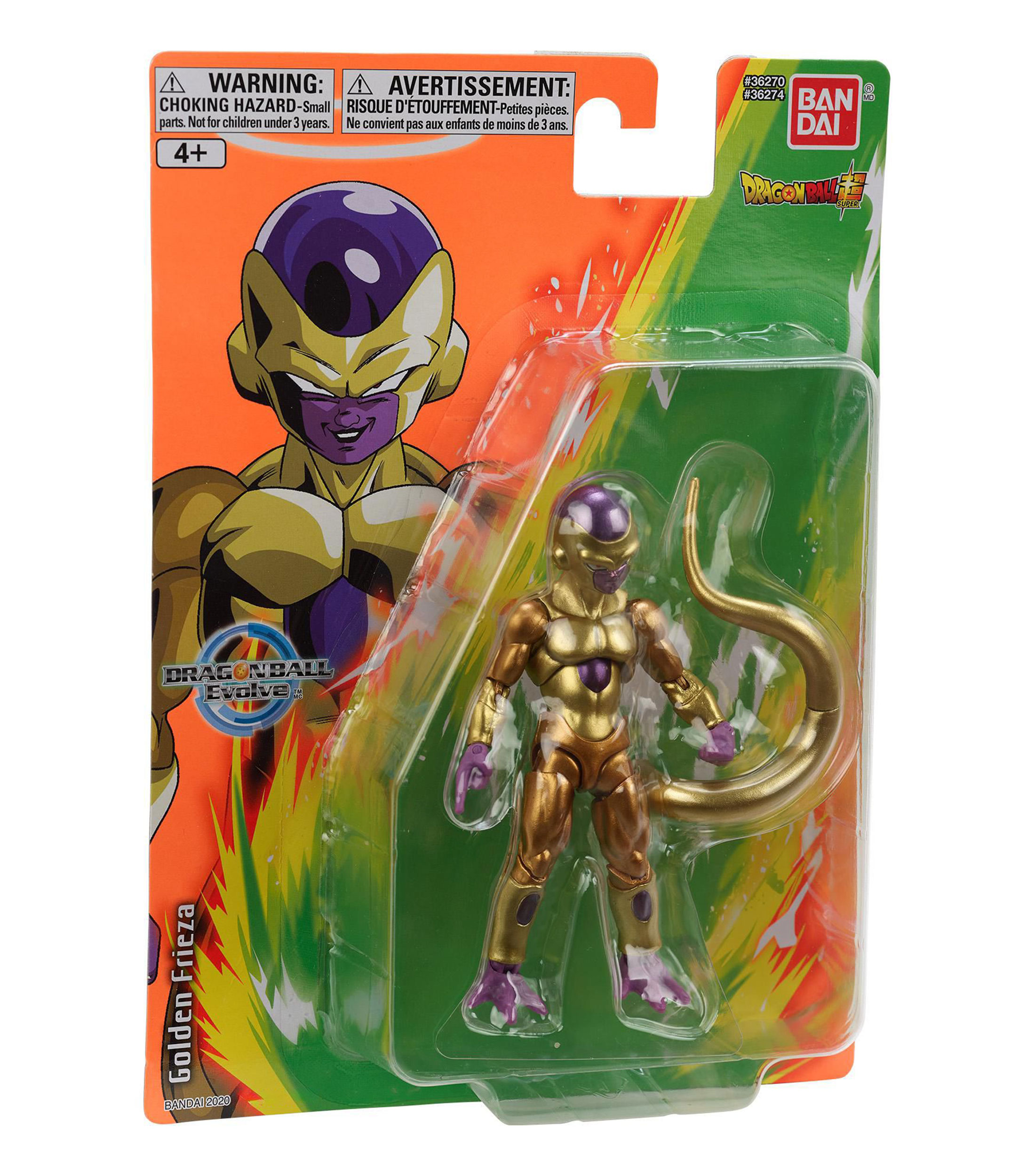 Figura de acción Golden Frieza Dragon Ball Evolve