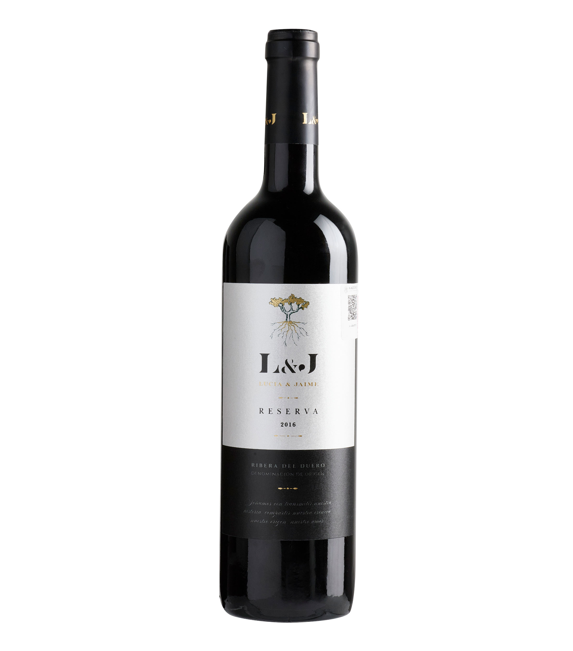 Vino tinto tempranillo Reserva 2016, España, 750 ml