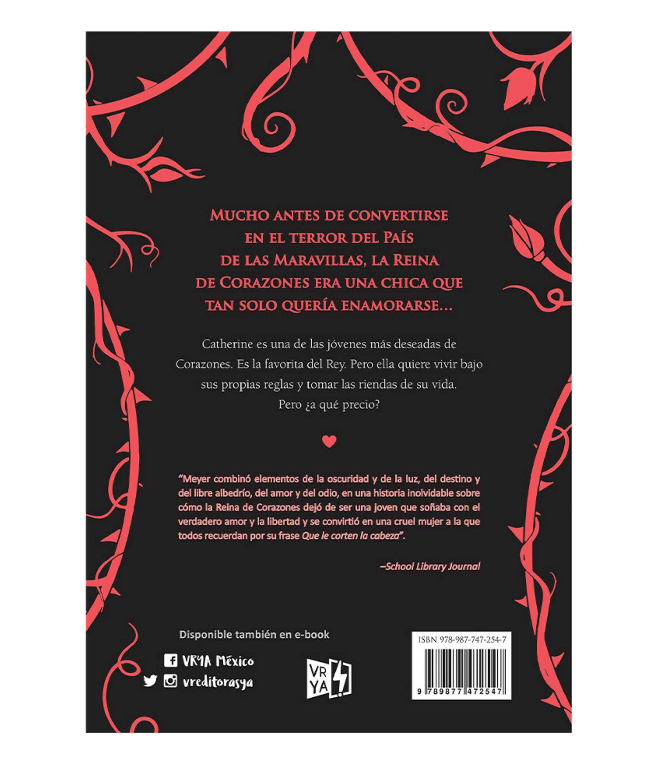 JóvenesHeartless, Marissa Meyer