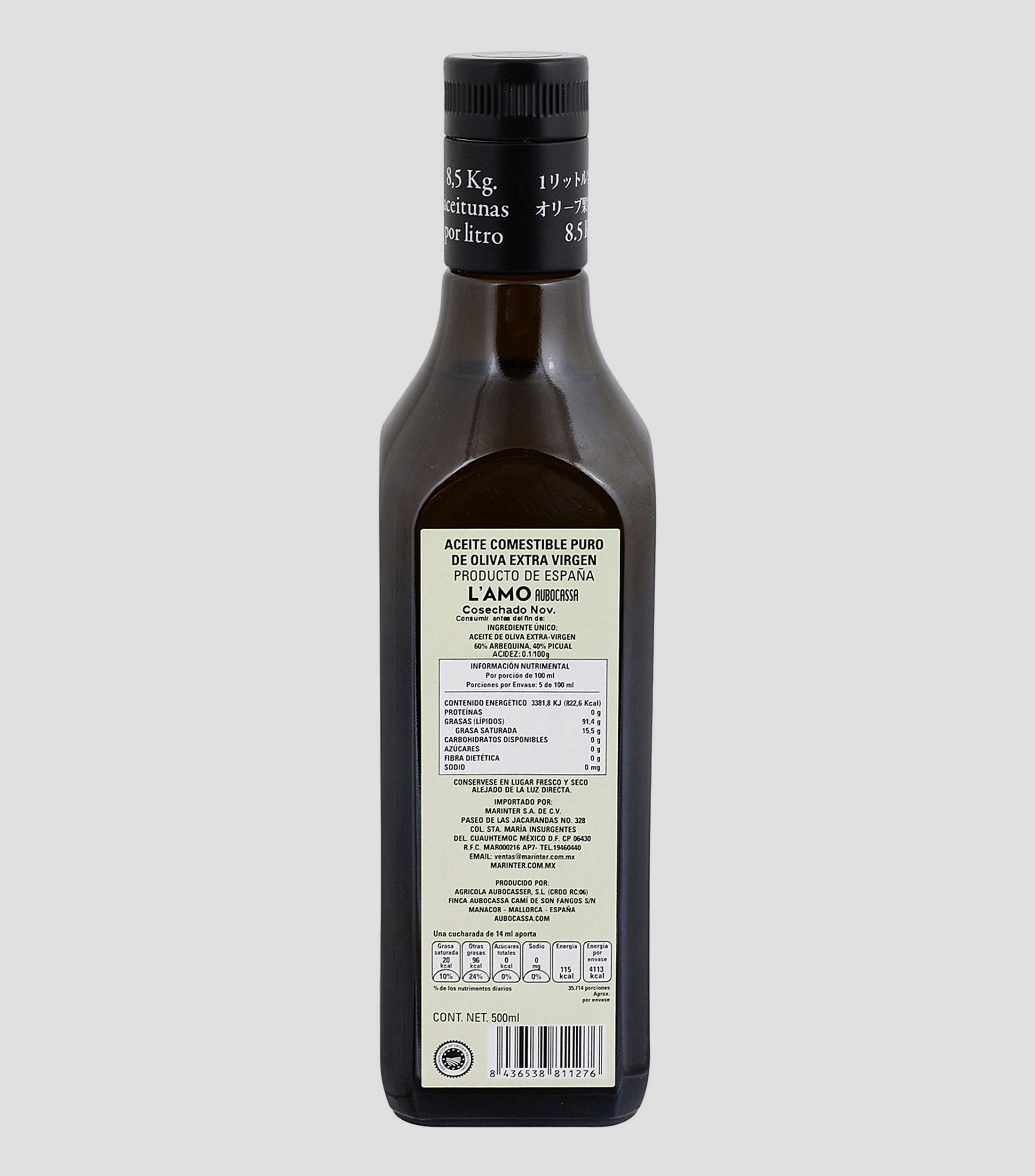 ACEITE OLIVA AUBOCASSA EXTRA V 500 ML