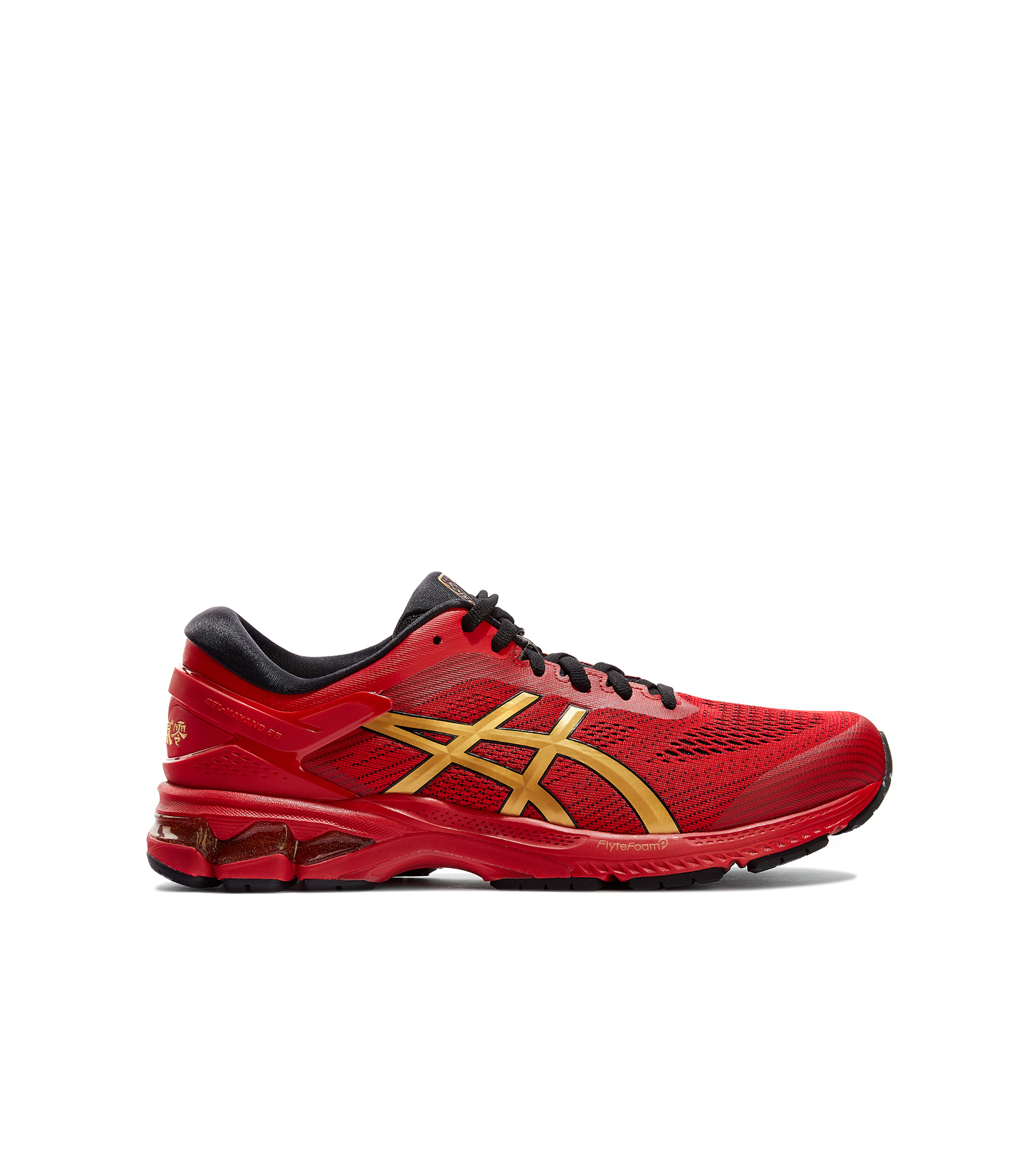 asics kayano hombre