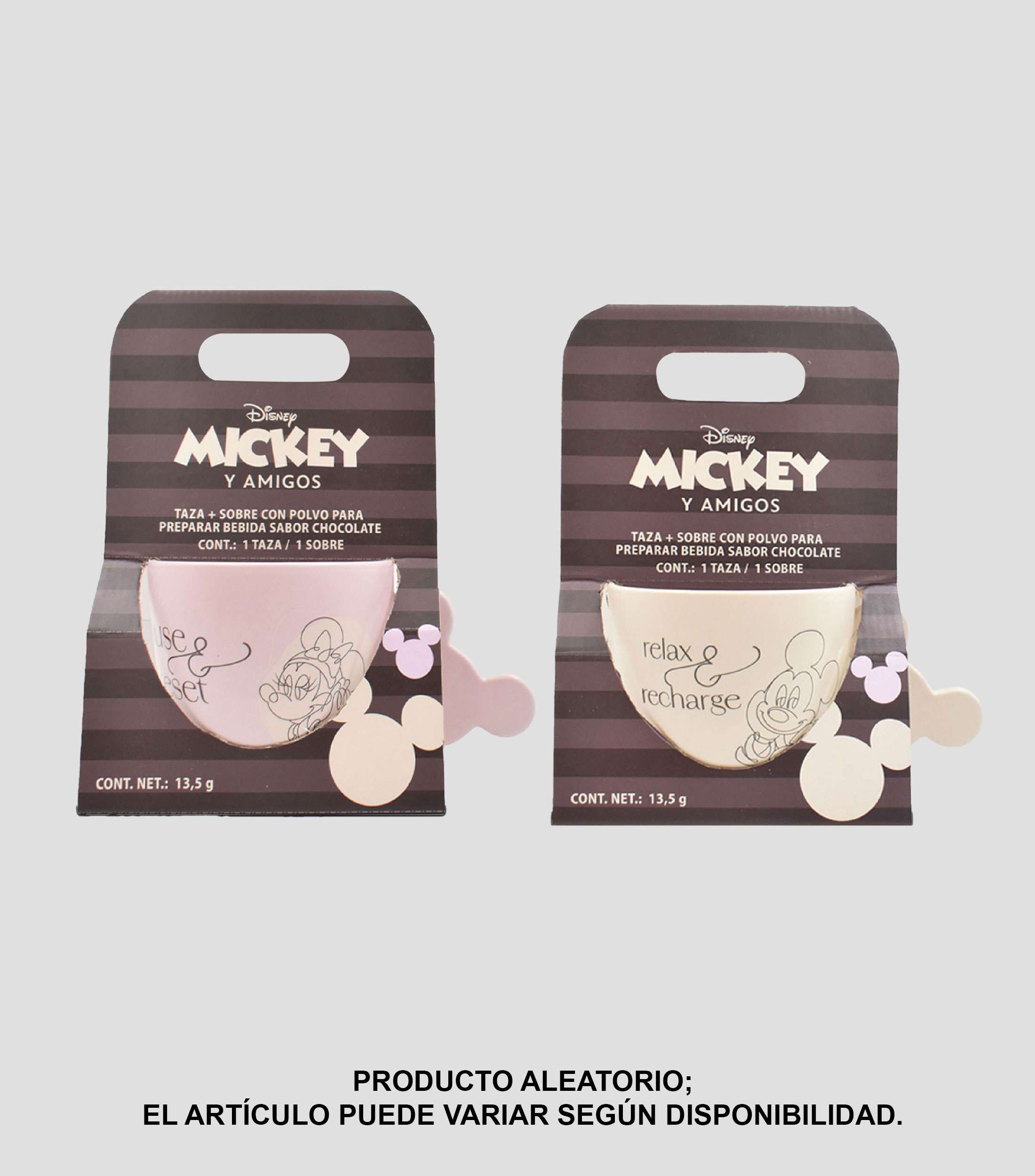 Taza Disney (Artículo aleatorio)