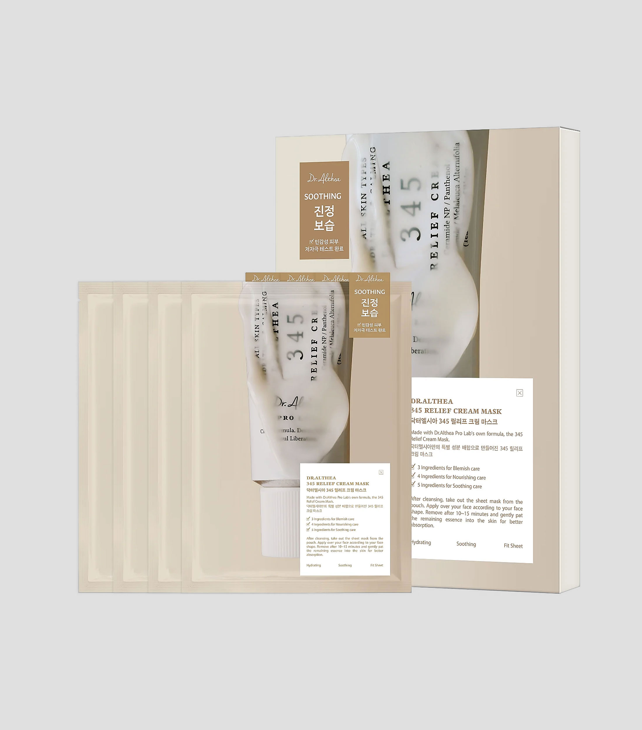 Mascarilla facial 345 Relief Cream Mask, 25 g