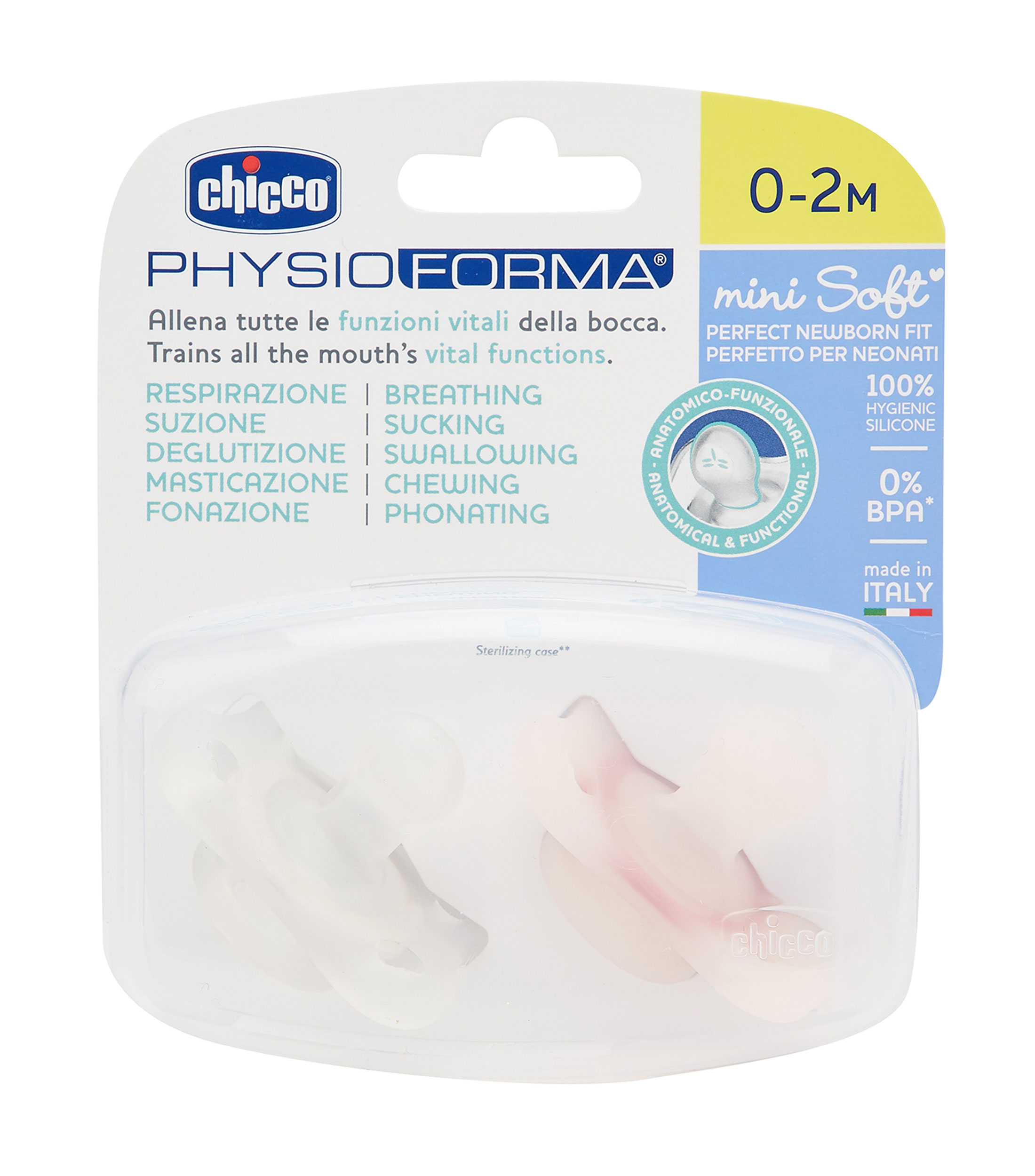 Set 2 Chupones Soother Physio Minisoft 0-2 Meses