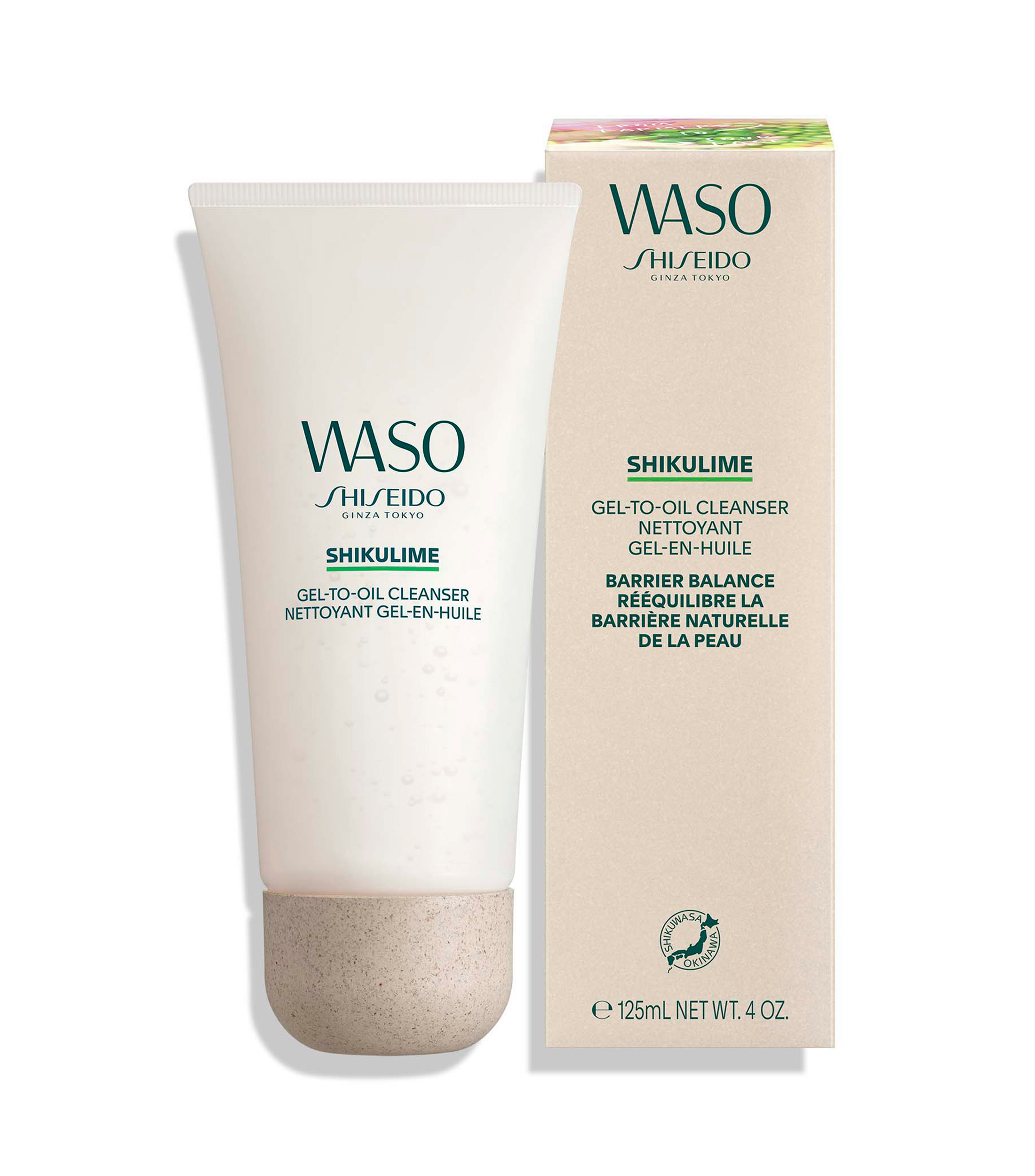 Desmaquillante limpiador in-Oil Shikulime 2 en 1, 125 ml Mujer