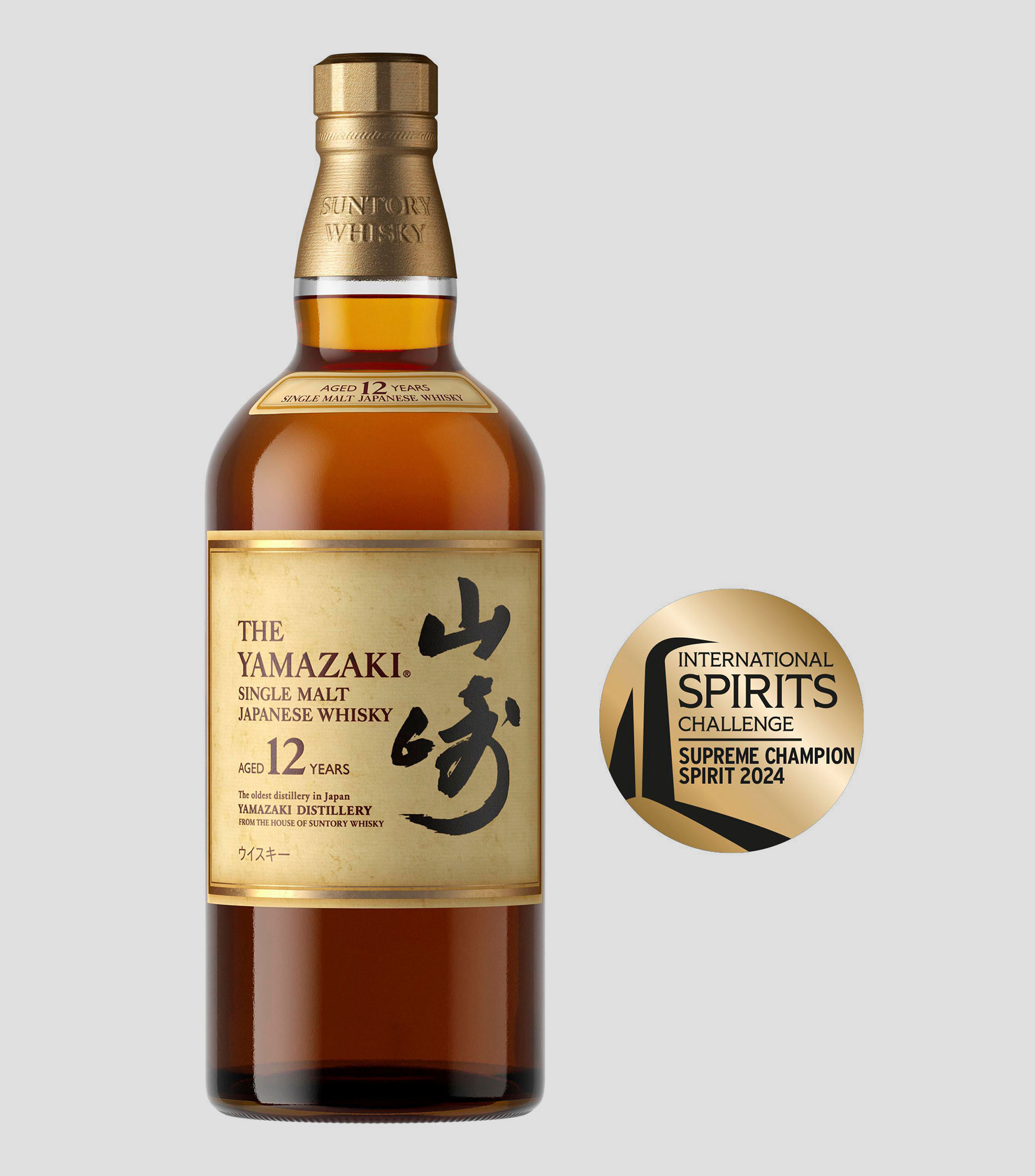 Whisky The Yamazaki Aged 12 Years, 700 ml