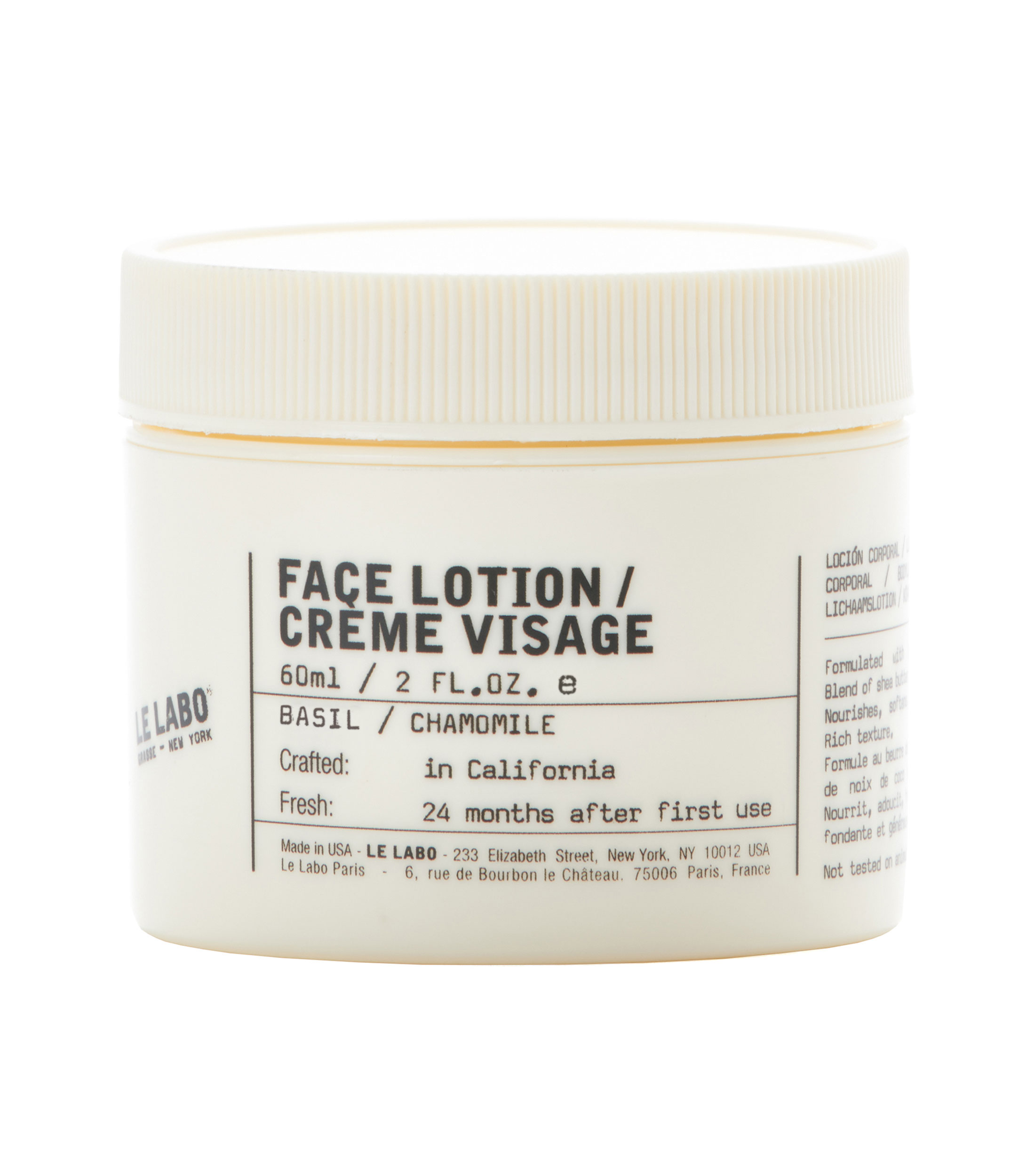 Crema Facial Lotion Basil, Chamomile, 60 ml