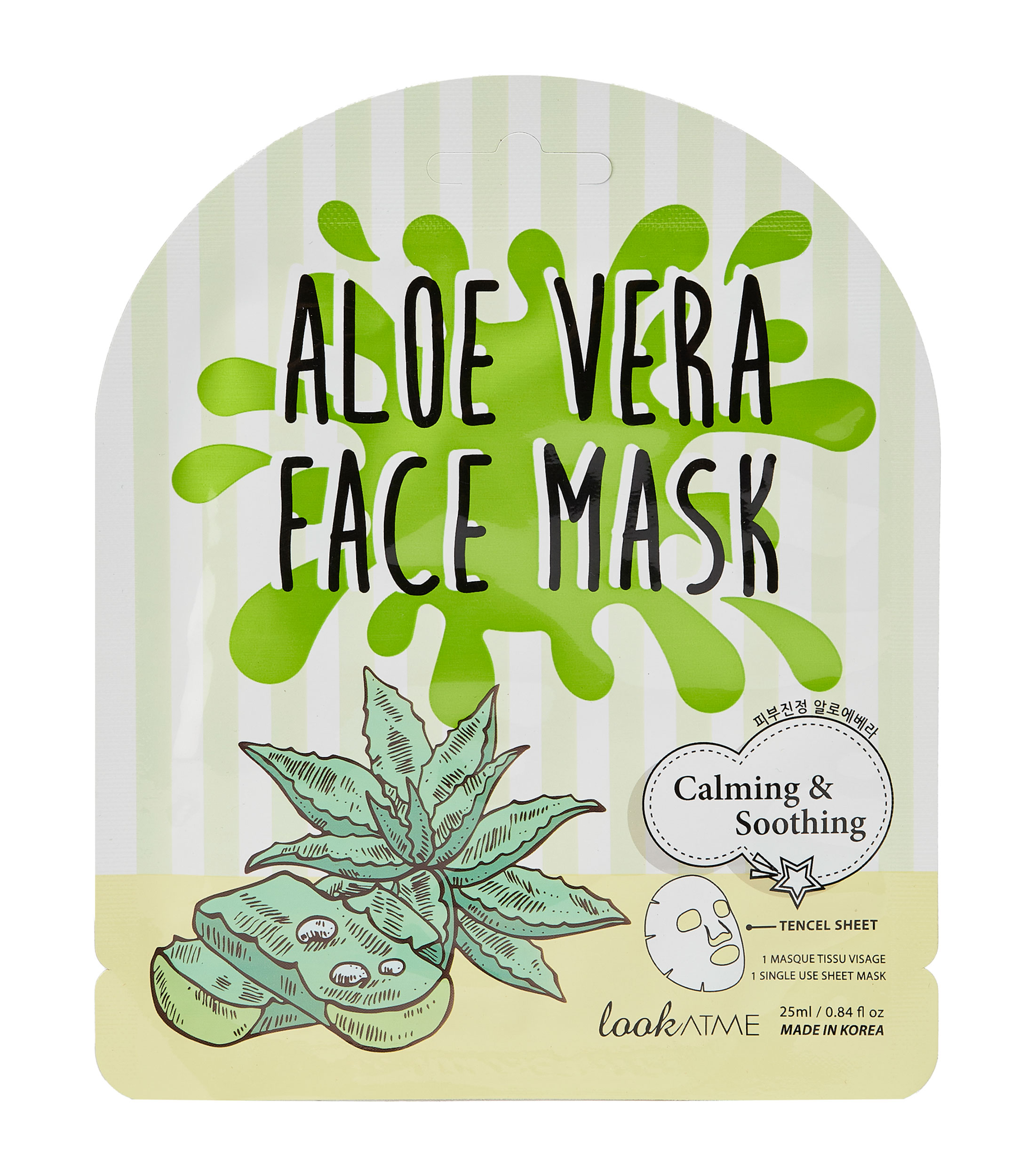 Mascarilla facial con Aloe Vera, 25 ml