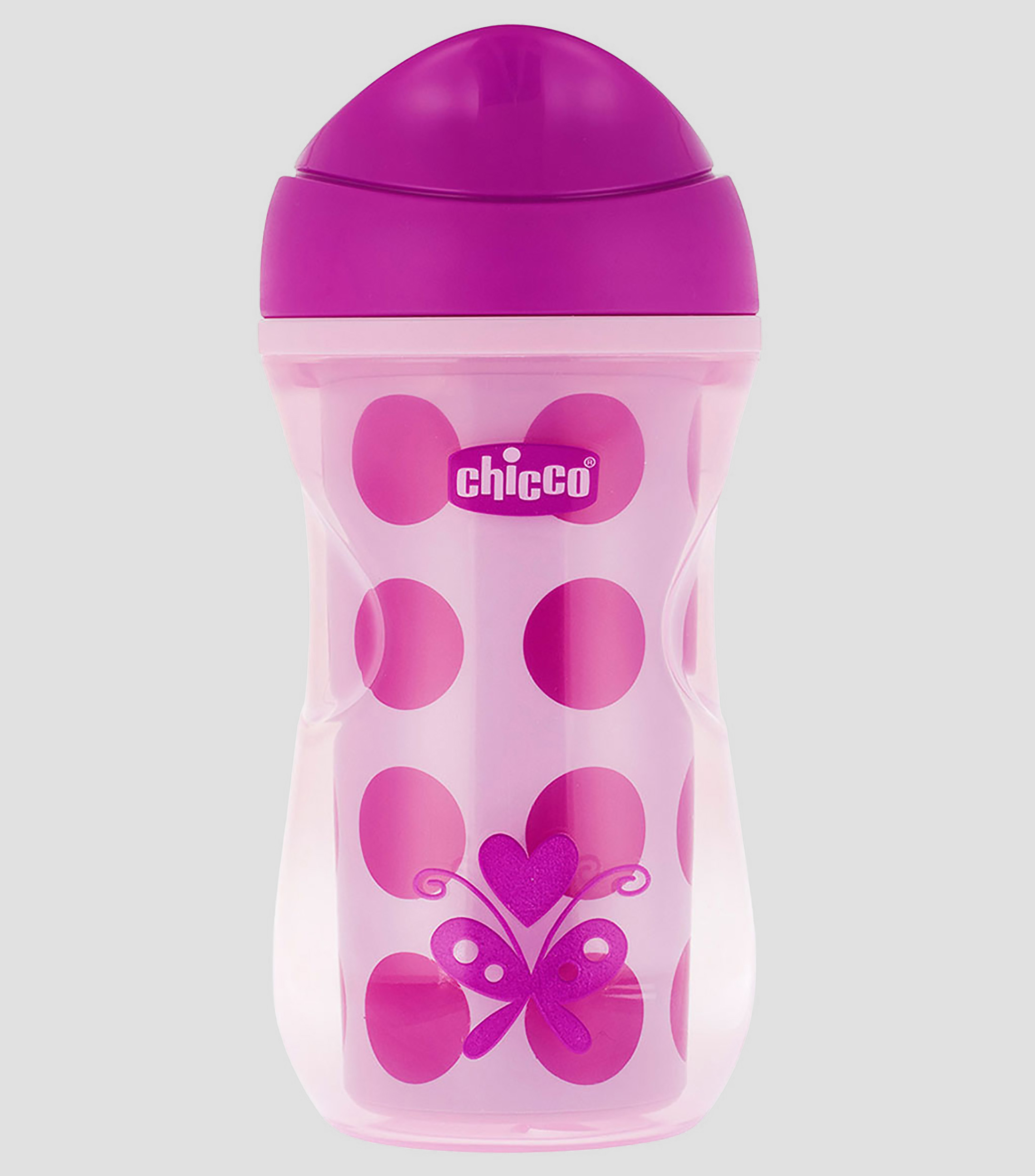 Vaso Active rosa