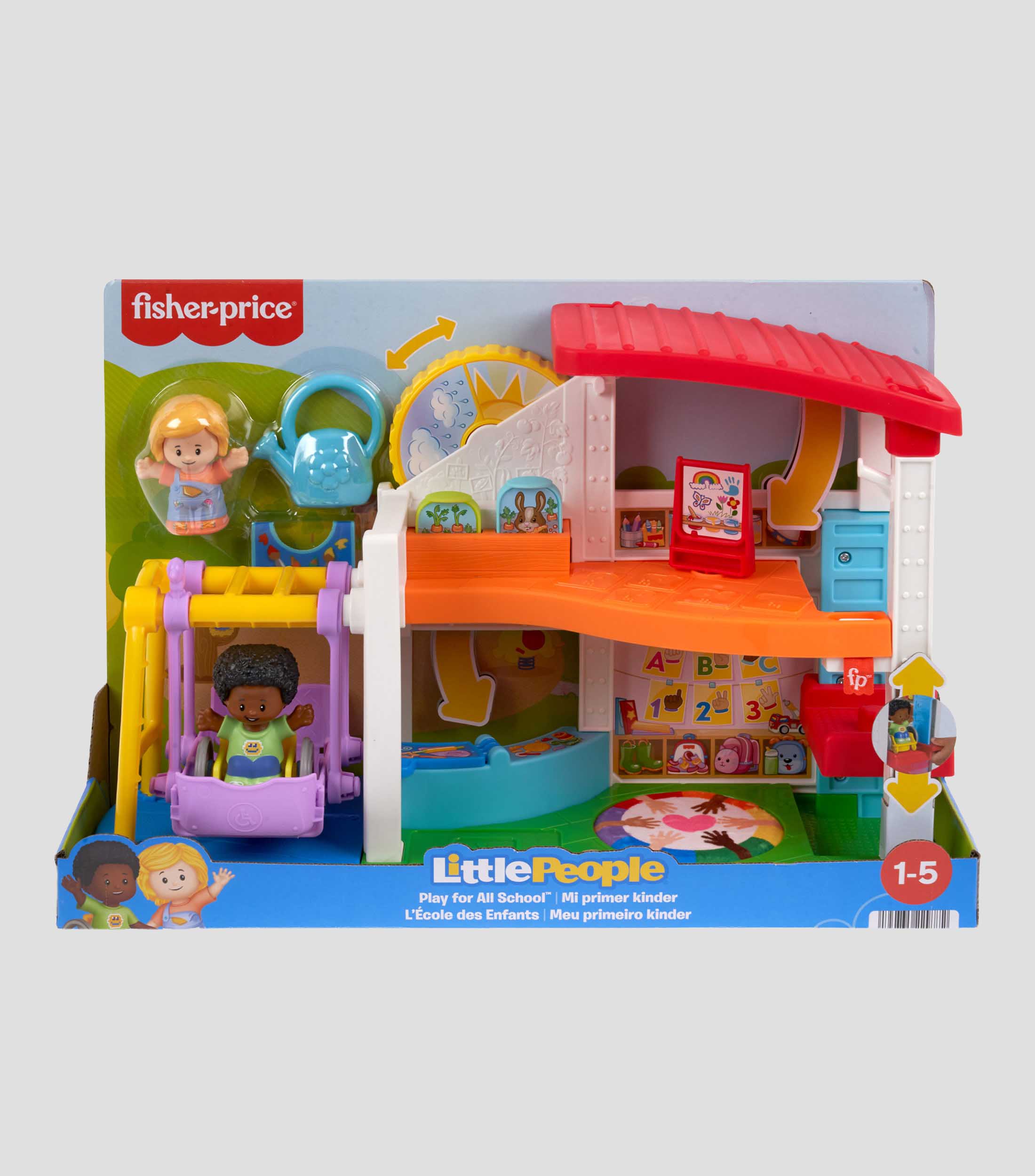 Little People: Mi primer Kinder