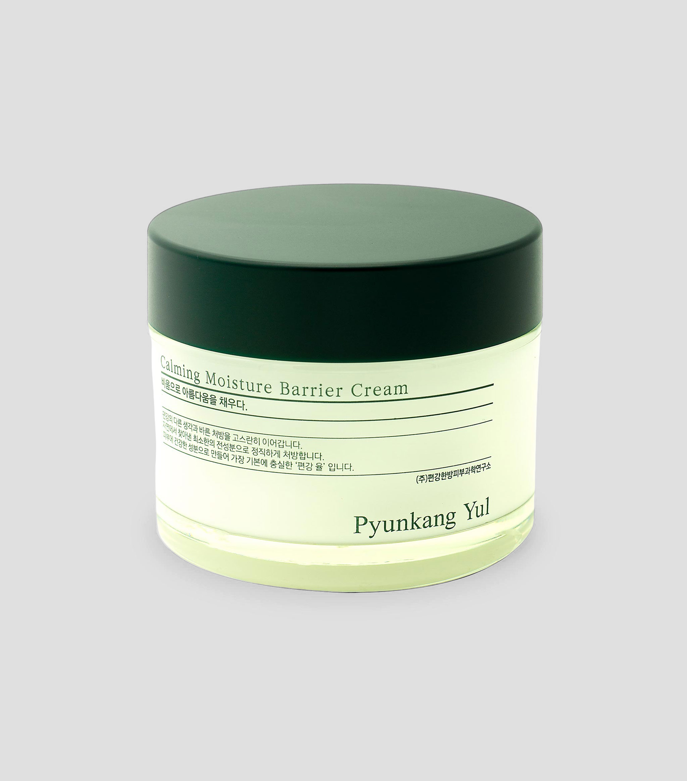 Crema Hidratante Calming Moisture Barrier Cream, 50 ml