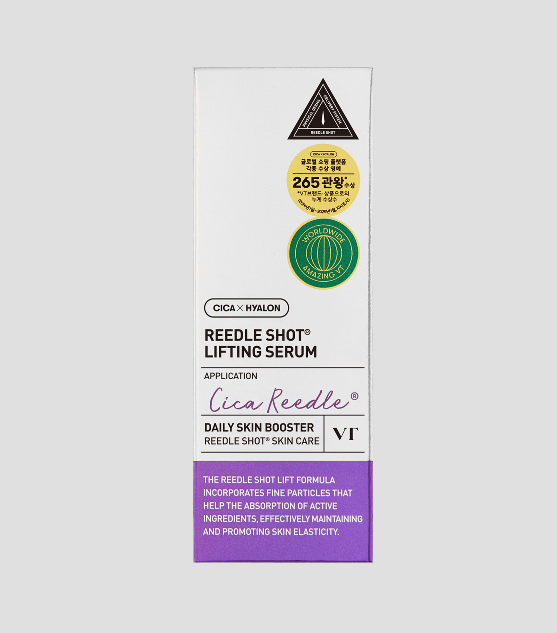 Suero Reedle Shot Lifting, 30 ml