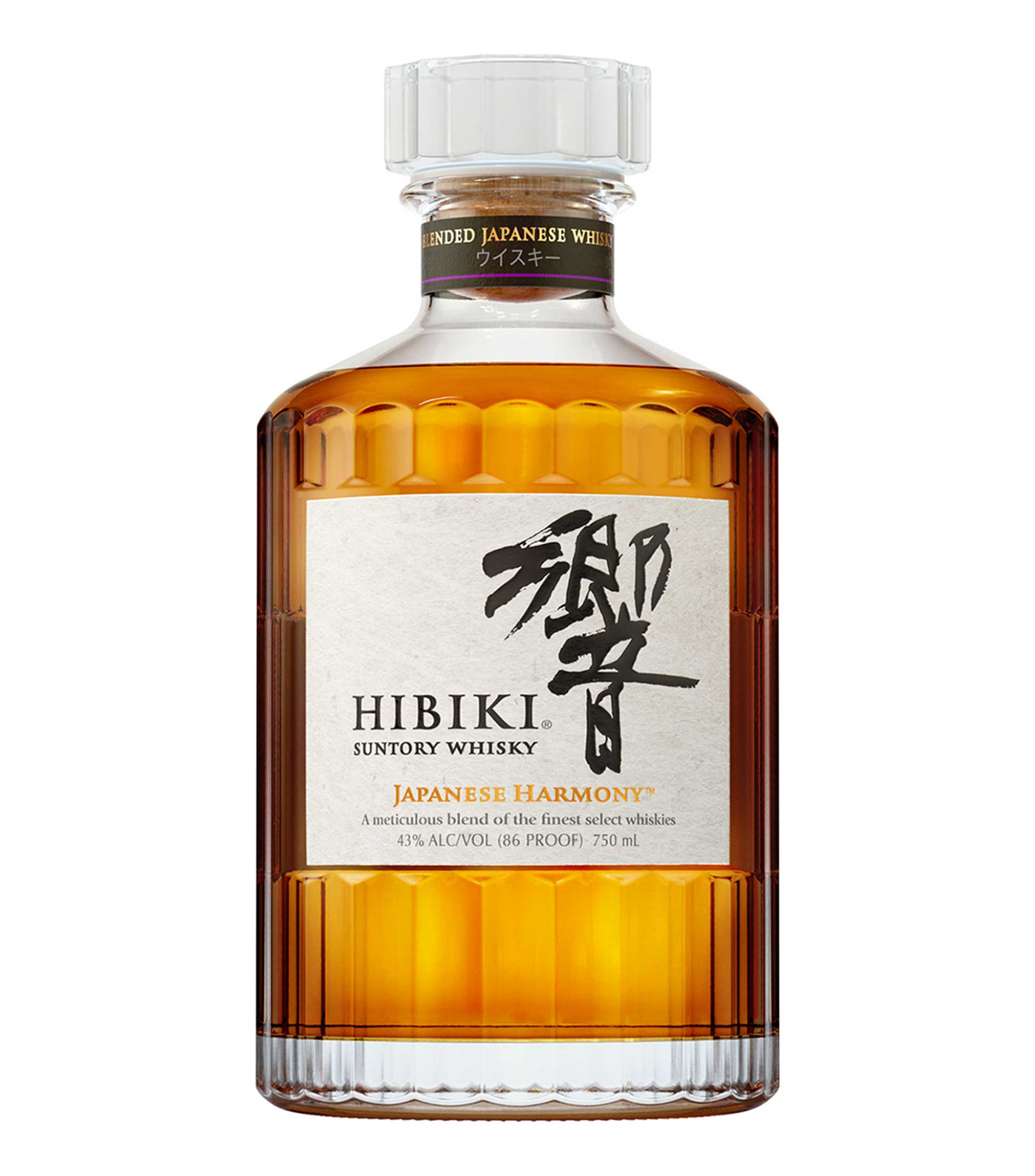 Whisky Japones Hibiki Harmony, 750 ml