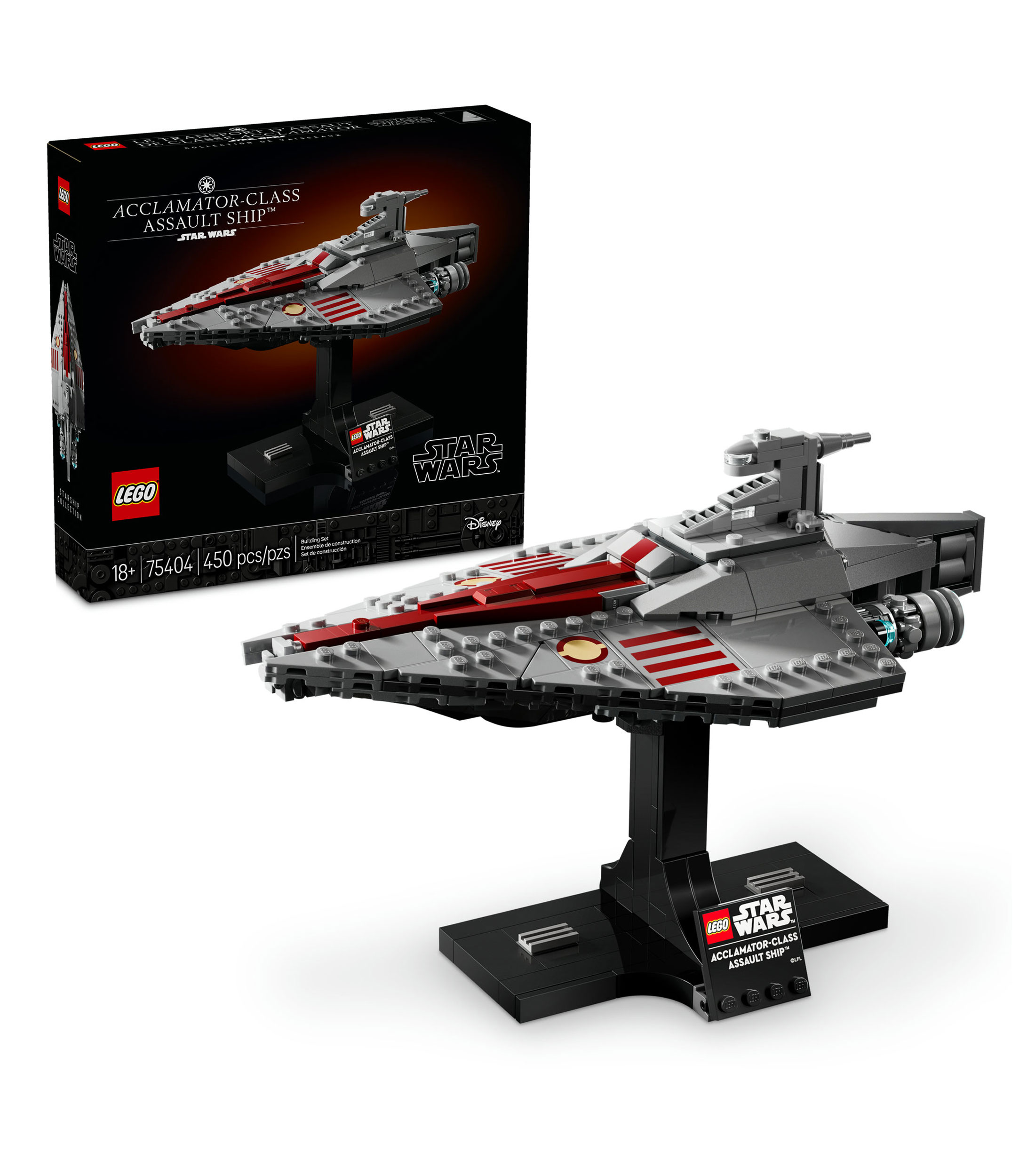 Lego Star Wars, Acclamator-Class Assault Ship 75404