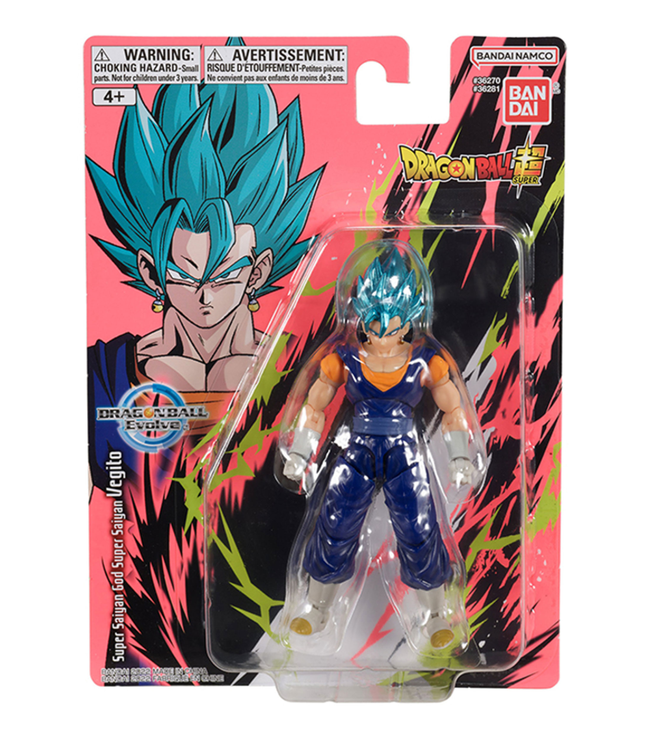Figura de acción, Dragon Ball Super: Dragon Ball Evolve - Vegito Super Saiyajin Blue