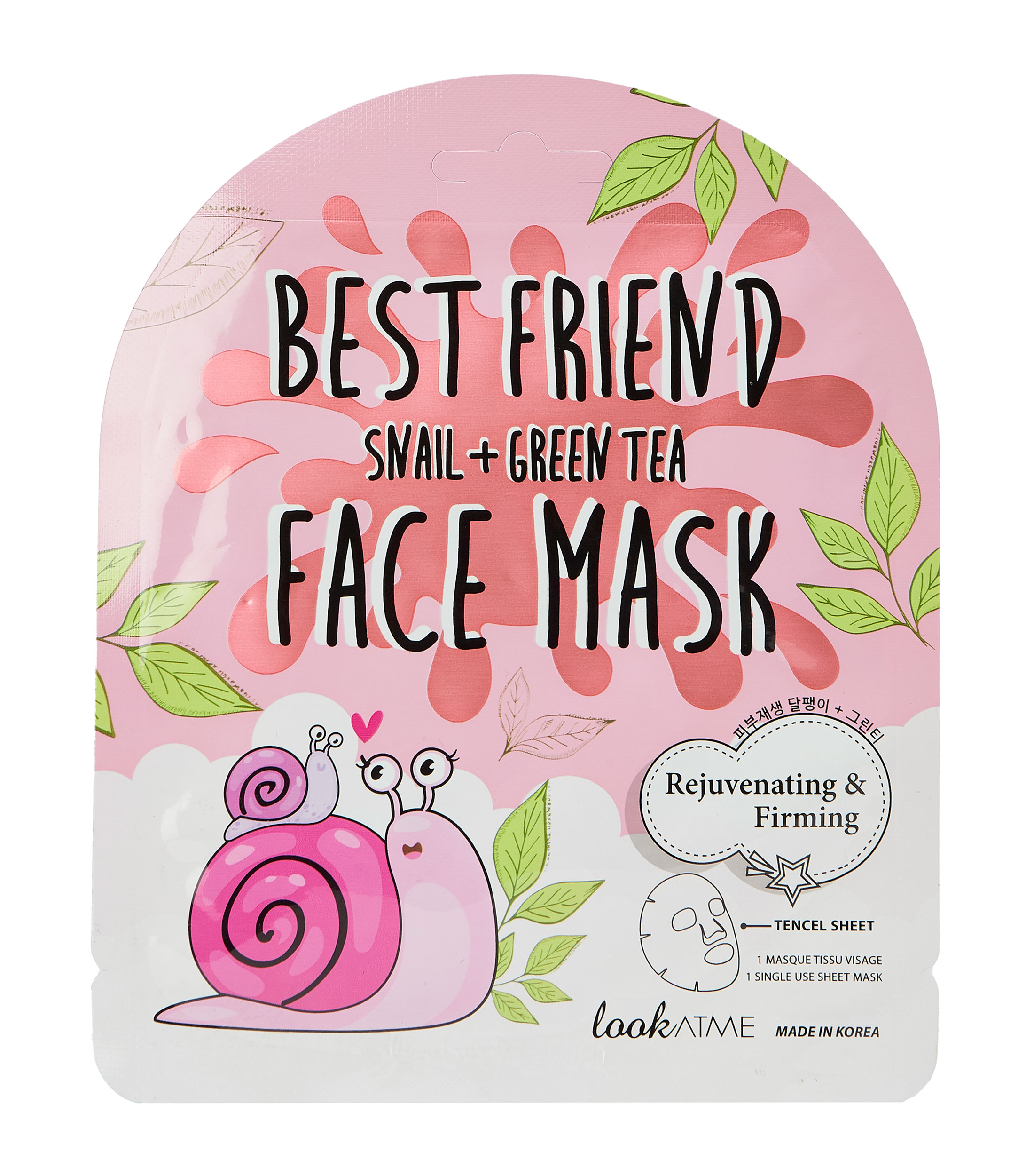 Mascarilla facial Mejores Amigas, 25 ml