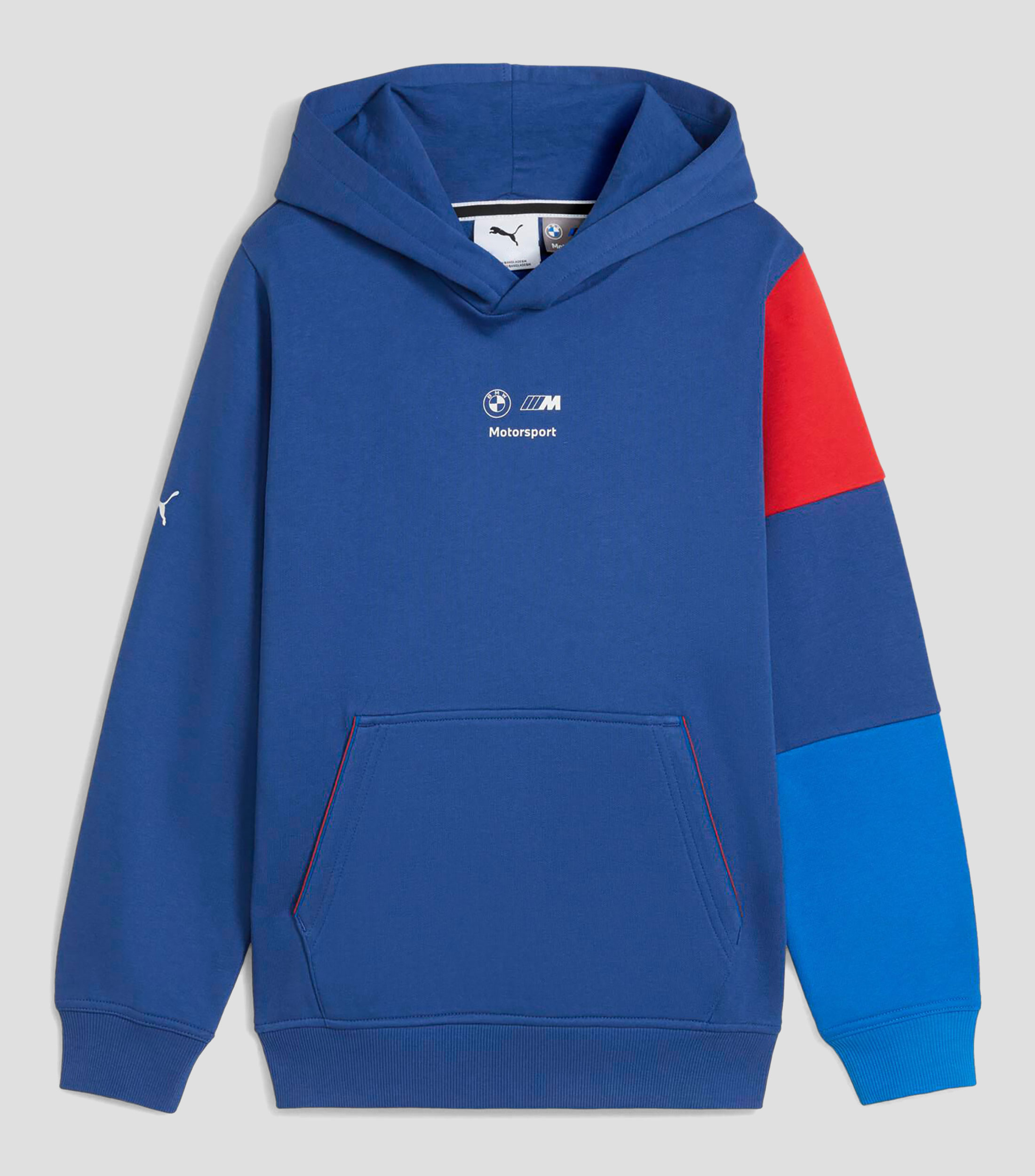Sudadera Canguro con capucha Niño