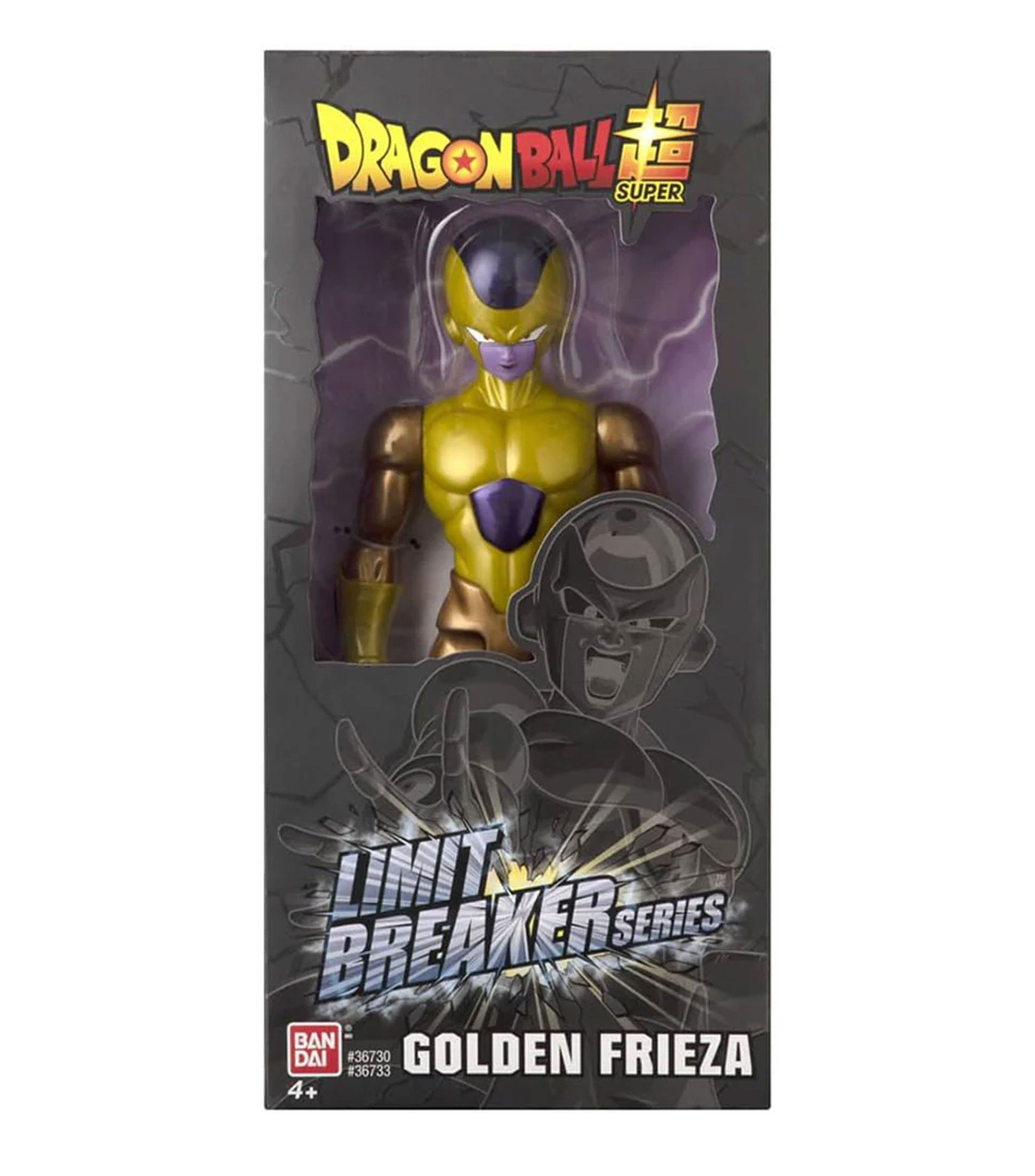 Figura de acción, Dragon Ball Super: Limit Breaker series - Golden Freezer