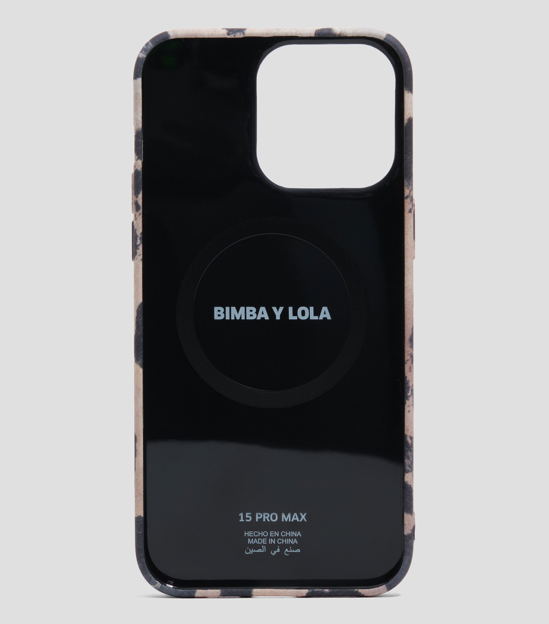 Funda rígida iPhone 15 Pro Max palmera beige