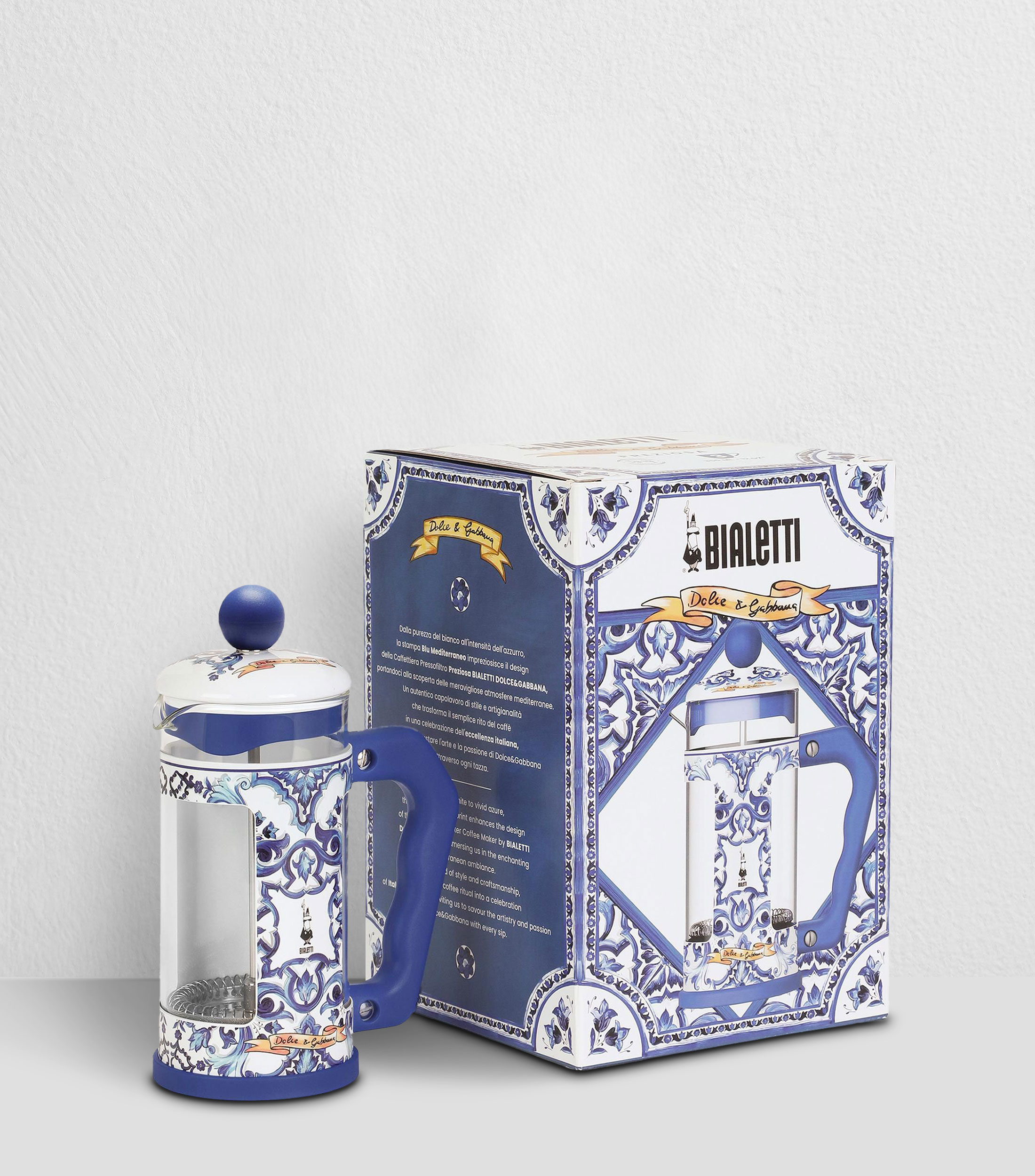 Cafetera Press Mediterráneo para 8 Tazas Grande