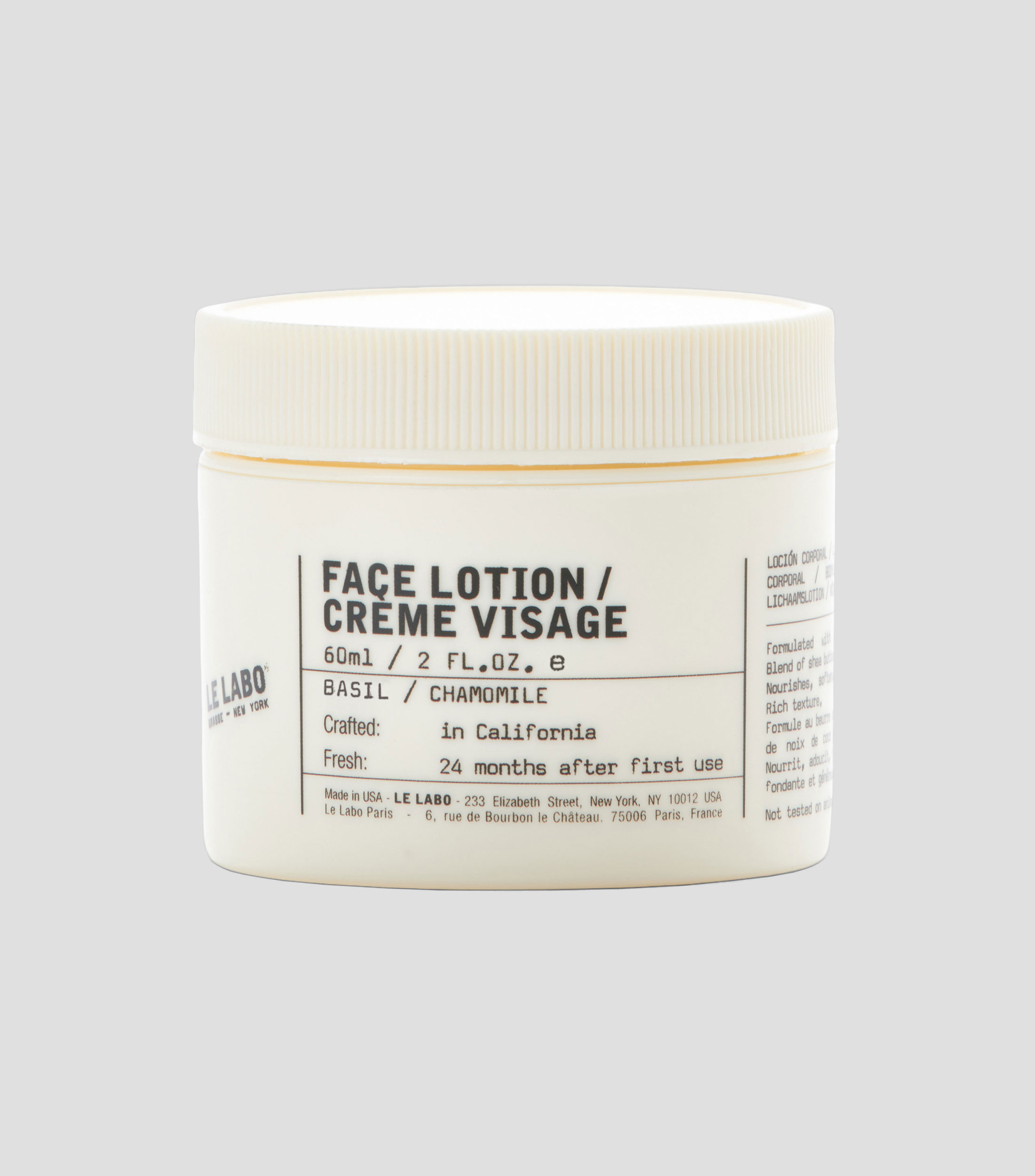 Crema Facial Lotion Basil, Chamomile, 60 ml