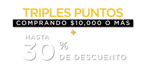 Logo Rebajas E1 Junio 2026