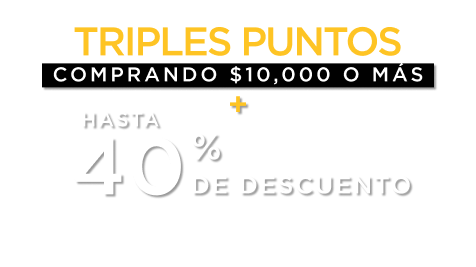 Logo Rebajas E1 Junio 2026