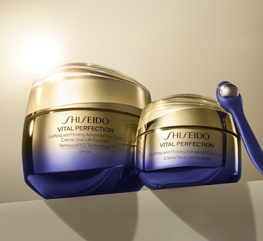 tarro de crema color dorado SHISEIDO