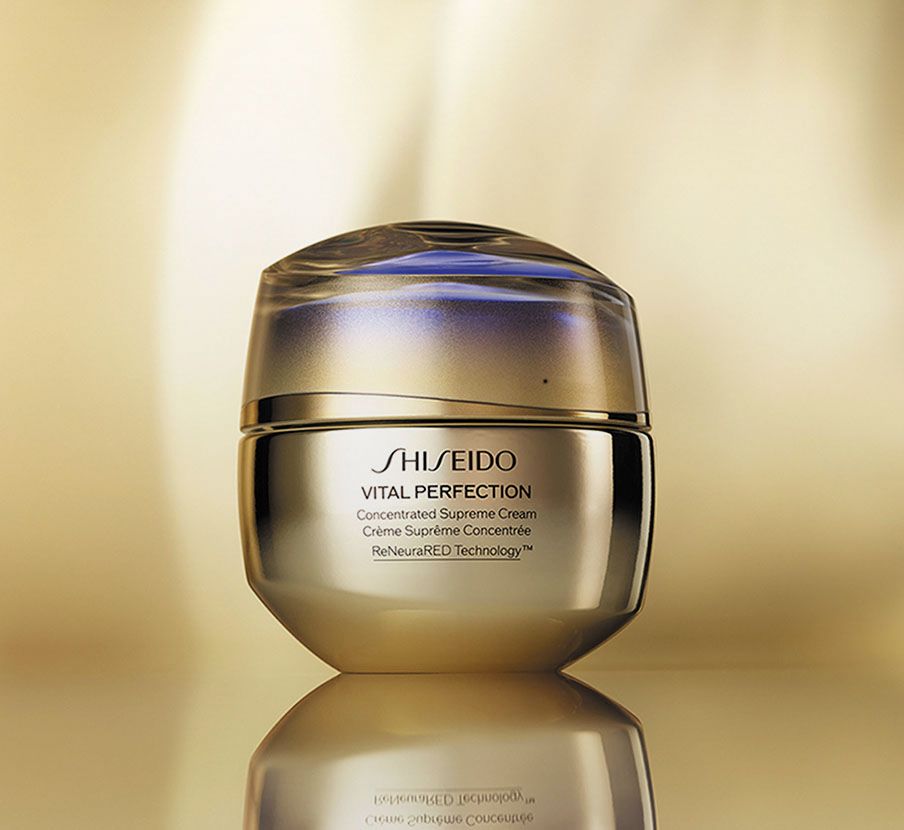 tarro de crema color dorado SHISEIDO