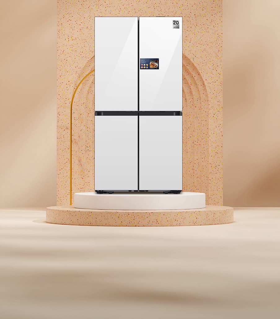 Imagen de refrigerador blanco de la marca samsung