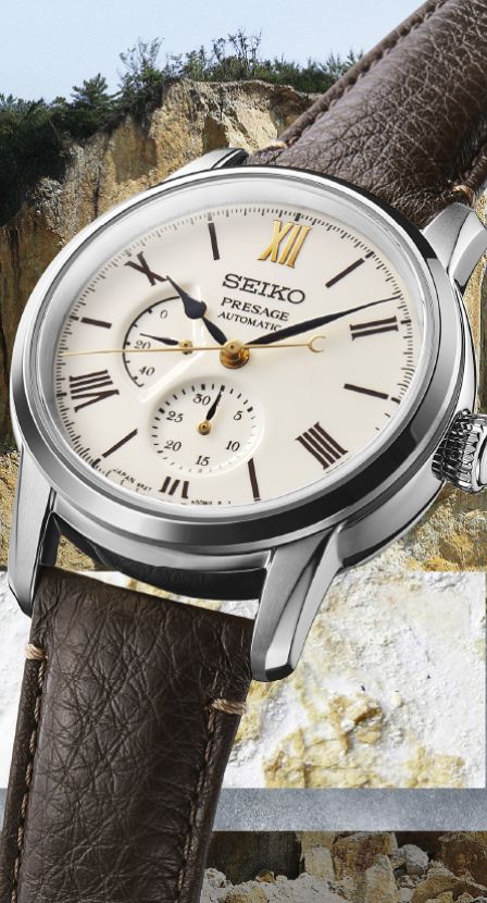 imagen de reloj blanco con cafe, SEIKO