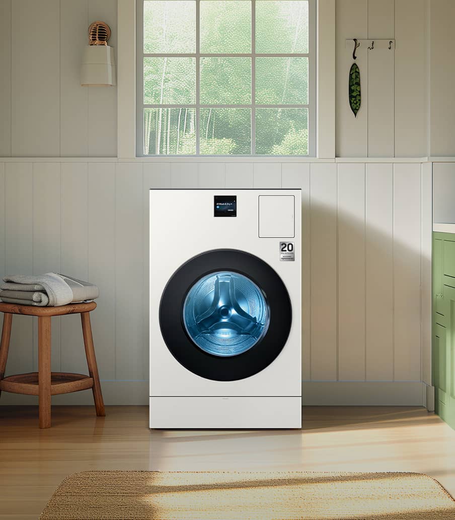 Imagen de lavadora blanca de la marca samsung